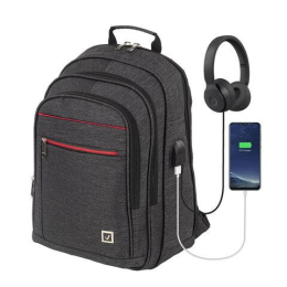 Brauberg URBAN, Рюкзак универсальный, с отд. для ноутбука, USB-порт, 48х14х34, Progress, (229873)