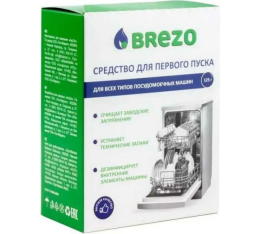 Brezo Средство для первого пуска посудомоечной машины, 125 г (87776) (21471)
