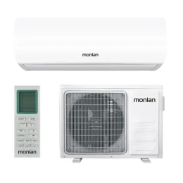 Monlan MSH-12