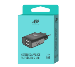СЗУ BoraSCO 2хUSB 2.1A Черный