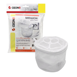 Ozone WM-1123 Цилиндрический мешок для деликатной стирки, с пластиковым основанием, 150х150 mm. (WM-1123)