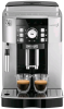 Delonghi ECAM 21.117.SB - фото 100643