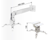 Кронштейн для проектора Arm Media PROJECTOR-3 белый макс.20кг потолочный фиксированный - фото 104701