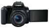 Canon EOS 250D черный 24.2Mpix EF-S 18-55mm f/1:4-5.6 IS STM 3" 4K Full HD SDXC Li-ion - фото 104984