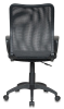 Кресло Бюрократ CH-599AXSN/TW-11 спинка сетка черный сиденье черный TW-10 - фото 109474