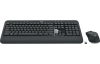 Logitech MK540 Advanced - фото 111960