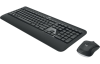 Logitech MK540 Advanced - фото 111961