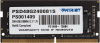 Память DDR4 8Gb 2400MHz Patriot PSD48G240081S RTL PC4-19200 CL17 SO-DIMM 260-pin 1.2В - фото 116455