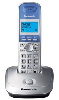 Panasonic KX TG 2511 RUS - фото 121337