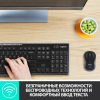 Logitech MK270 - фото 134983