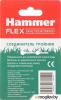 Hammer Flex 236-014, Соединитель тройник - фото 141078