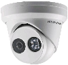Hikvision DS-2CD2343G0-I, Видеокамера IP, 2.8-2.8мм цветная корп.:белый - фото 14181