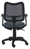 Кресло Бюрократ CH-797AXSN/26-25 спинка сетка черный сиденье серый 26-24 - фото 14279