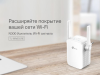 TP-LINK TL-WA855RE - фото 146432