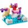 LEGO Принцессы Дисней Королевские питомцы: Жемчужинка™ 41069 - фото 14722