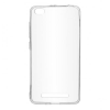 skinBOX Накладка slim silicone для Xiaomi Redmi 4X (Цвет-прозрачный) 4956 (Р) - фото 150406