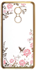 skinBOX Накладка silicone chrome border color style 1 для Xiaomi Redmi 5A (Цвет-розовый) (Р) 3503 - фото 150606