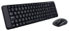 Logitech MK220 - фото 159147