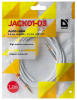 Defender JACK01-03 Белый JACK M- JACK M, Аудио-кабель, 1,2 м. - фото 16456