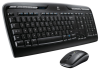 Logitech MK 330 беспроводные - фото 16536