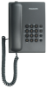 Panasonic KX TS 2350 RUW - фото 168783