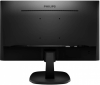 23.8" Philips 243V7QDAB (00/01) - фото 170123