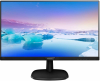 23.8" Philips 243V7QDAB (00/01) - фото 170124