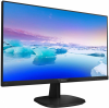 23.8" Philips 243V7QDAB (00/01) - фото 170125