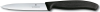 Нож кухонный Victorinox Swiss Classic (6.7703) стальной для чистки овощей и фруктов лезв.100мм прямая заточка черный без упаковки - фото 173715