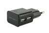 СЗУ Redline NT-2A 2хUSB 2.1A Черный - фото 175016