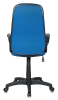 Кресло руководителя Бюрократ CH-808AXSN/TW-10 синий TW-9 - фото 180496