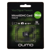 QUMO MicroSDHC 16GB Сlass 10 без адаптера - фото 182222