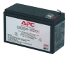 Батарея для ИБП APC RBC2 12В 7Ач для Back-UPS/Smart-UPS - фото 24992
