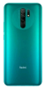 Xiaomi Redmi 9 3/32gb Ocean Green - фото 26258
