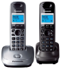 Panasonic KX TG 2512 RU2 - фото 26720