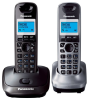 Panasonic KX TG 2512 RU2 - фото 26721