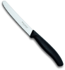 Нож кухонный Victorinox Swiss Classic (6.7833) стальной столовый лезв.110мм серрейт. заточка черный без упаковки - фото 31407