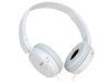Sony MDRZX110APW - фото 38954