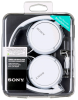 Sony MDRZX110APW - фото 38955