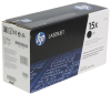 HP (C7115X) 1200/1220/3300/3380 - фото 39236