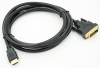 Кабель видео HDMI (m)/DVI-D (Dual Link) (m) 3м. черный (51607) - фото 39996