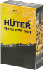 Цепь для цепных пил Huter C1 3/8" 57звеньев для Huter BS-40 / ELS2000 (71/4/7) - фото 46885