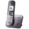 Panasonic KX-TG6811RUB черный АОН - фото 50048