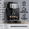 Delonghi ECAM 22.110.B - фото 5378