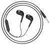 Наушники HOCO M40 Prosody universal earphones with microphone white (4570) - фото 61118