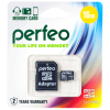 Perfeo microSDHC 16GB Class 10 + adapter PF16GMCSH10A - фото 63513