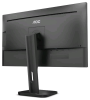 23.8" AOC Professional 24P1(00/01) - фото 63922