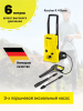 Karcher K 4 Basic Мойка высокого давления  (11800800) - фото 730110