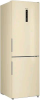 Haier CEF535ACG - фото 733445