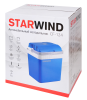 Starwind CF-124, Автохолодильник, 24 л., 48 Вт., синий/серый (479031) - фото 734286